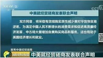 鉅派投資集團(tuán) 塵埃落定后的投資方向思考